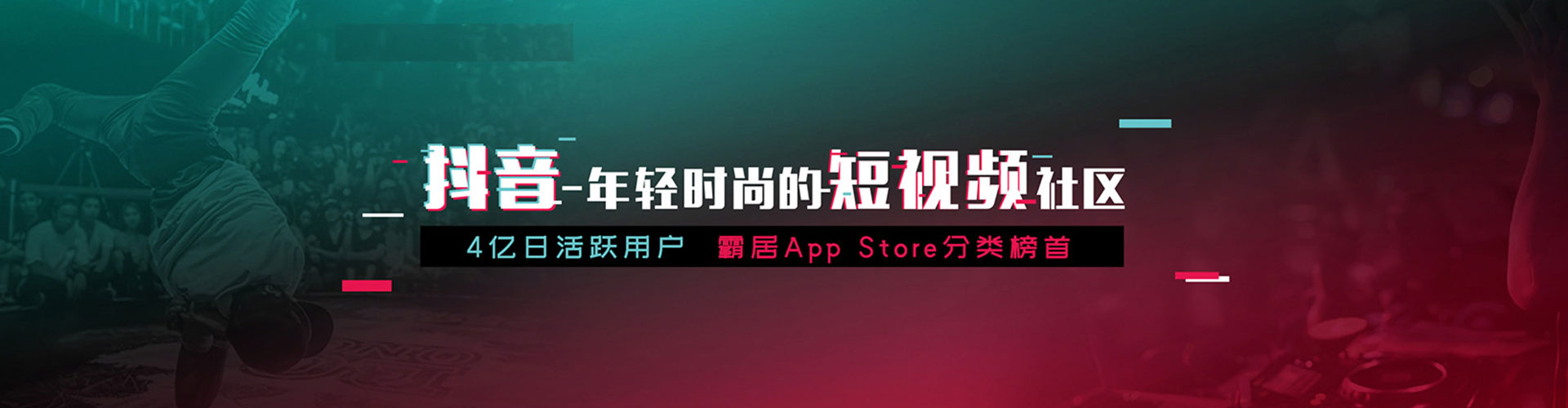 延庆百度推广排名